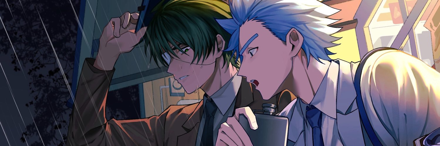 BJSJ's banner