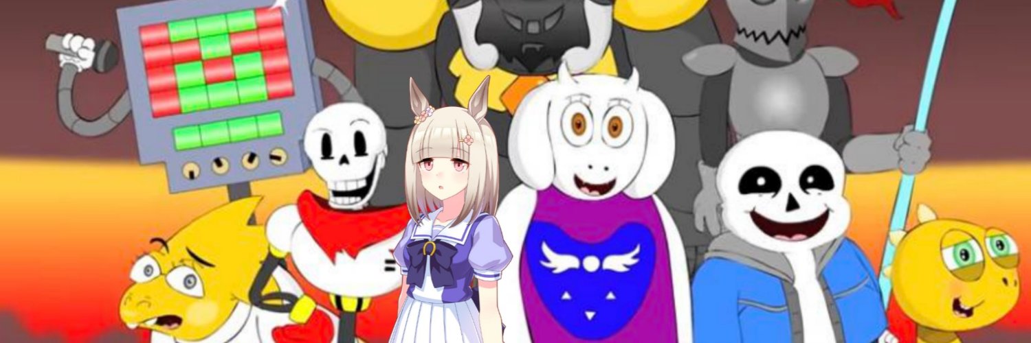 Happy Meek Respect Moments 2020's banner