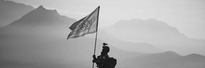 حافظ عمير Hafiz Umair's banner