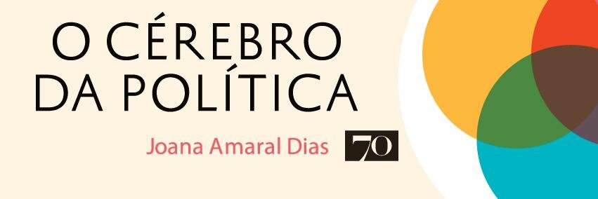 JOANA AMARAL DIAS's banner