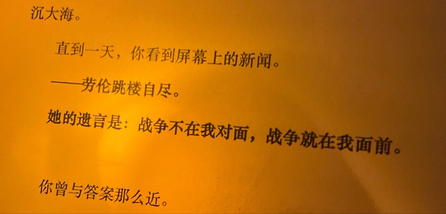 土豆's banner