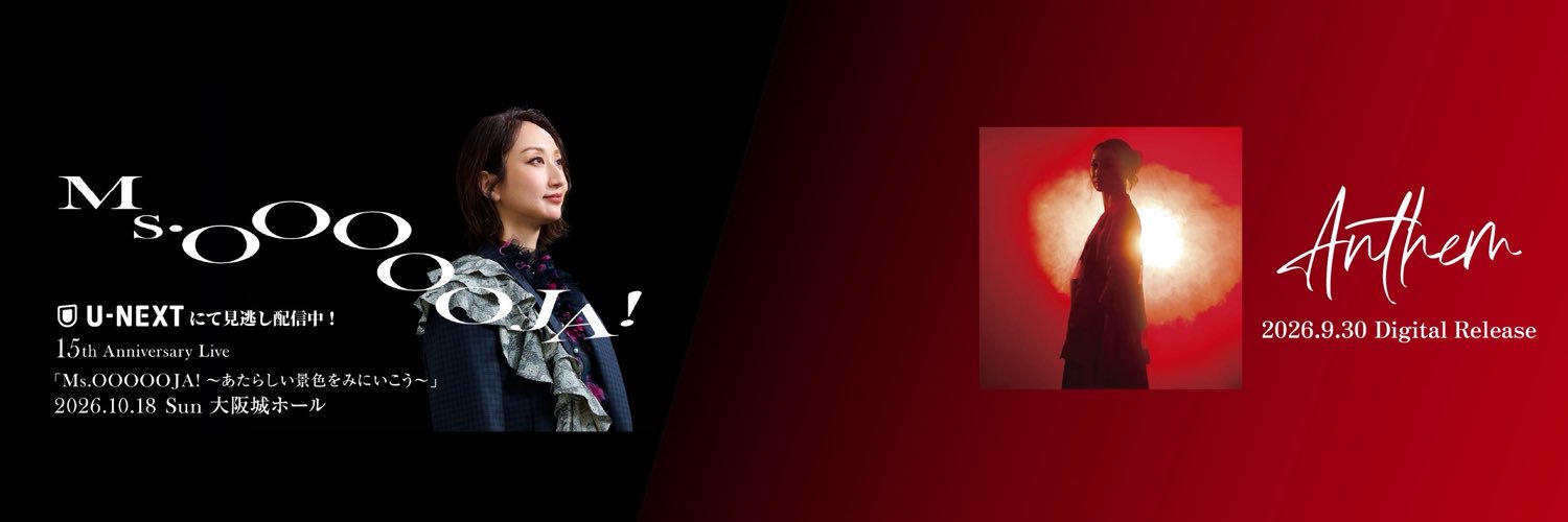 Ms.OOJA's banner