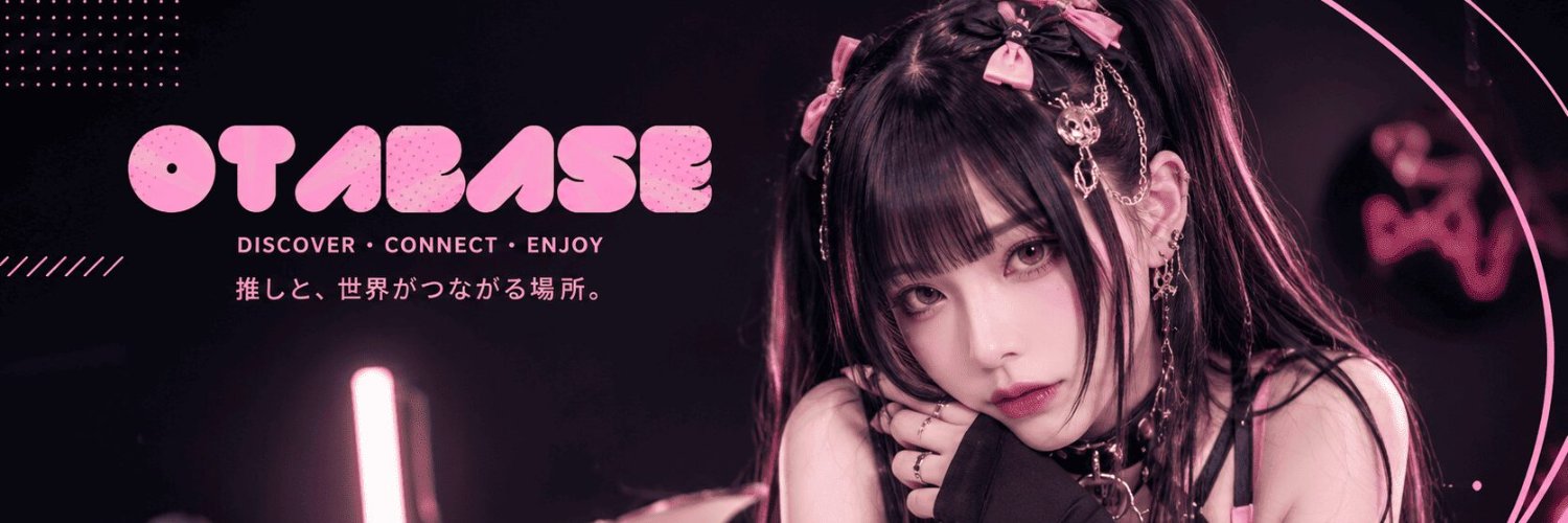 OTABASE's banner