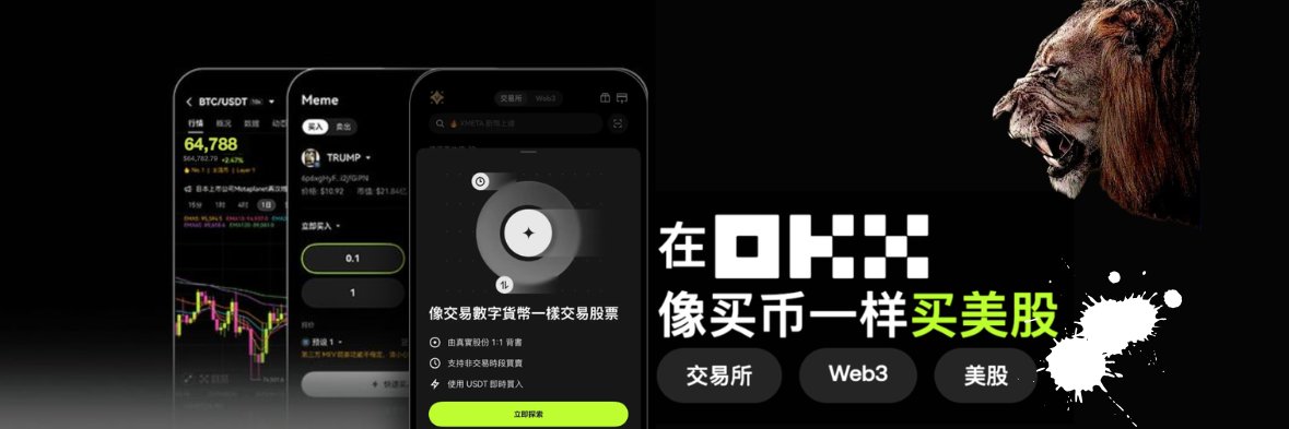 卷柏's banner
