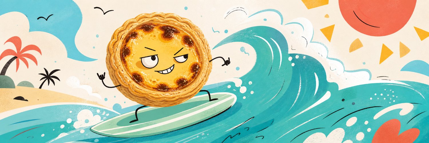 冲浪蛋挞🏄's banner