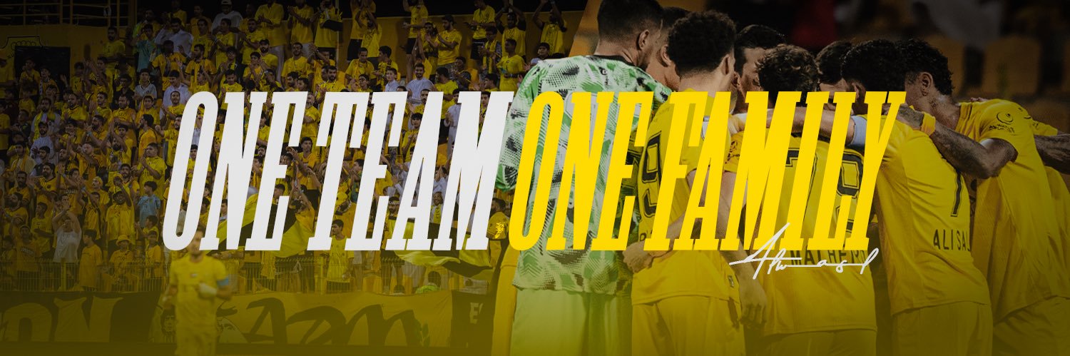 AlWasl SC's banner