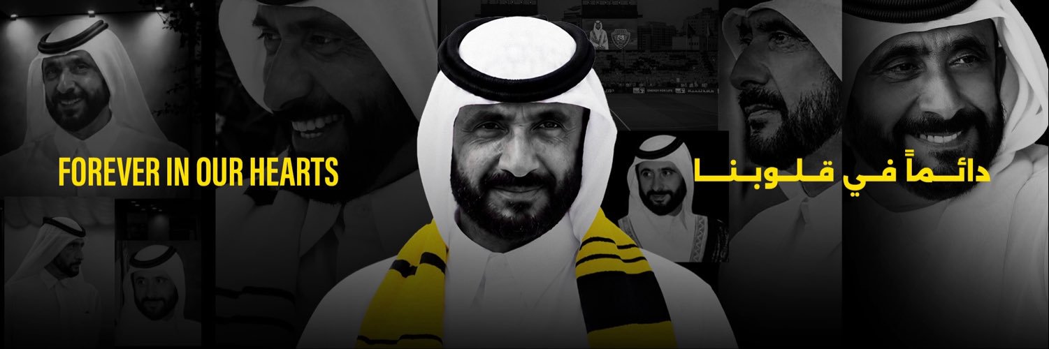 AlWasl SC's banner