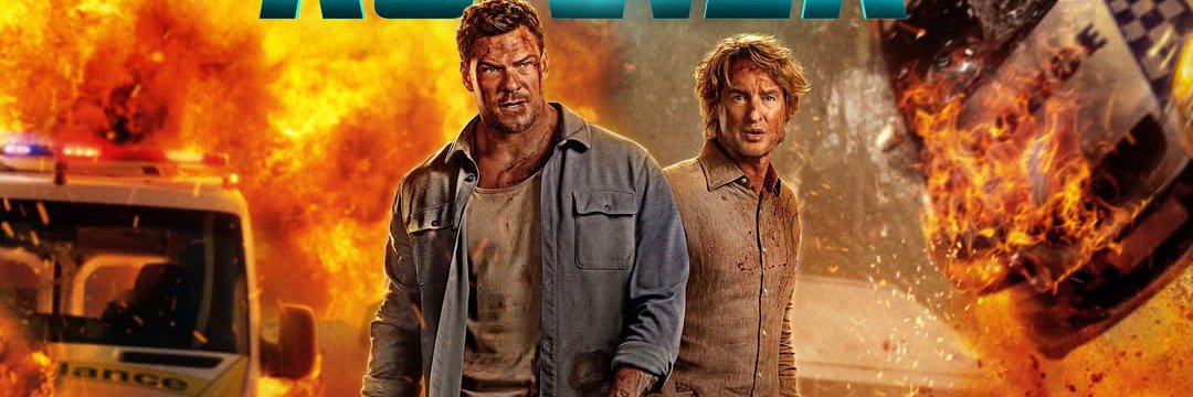 MovieScene's banner