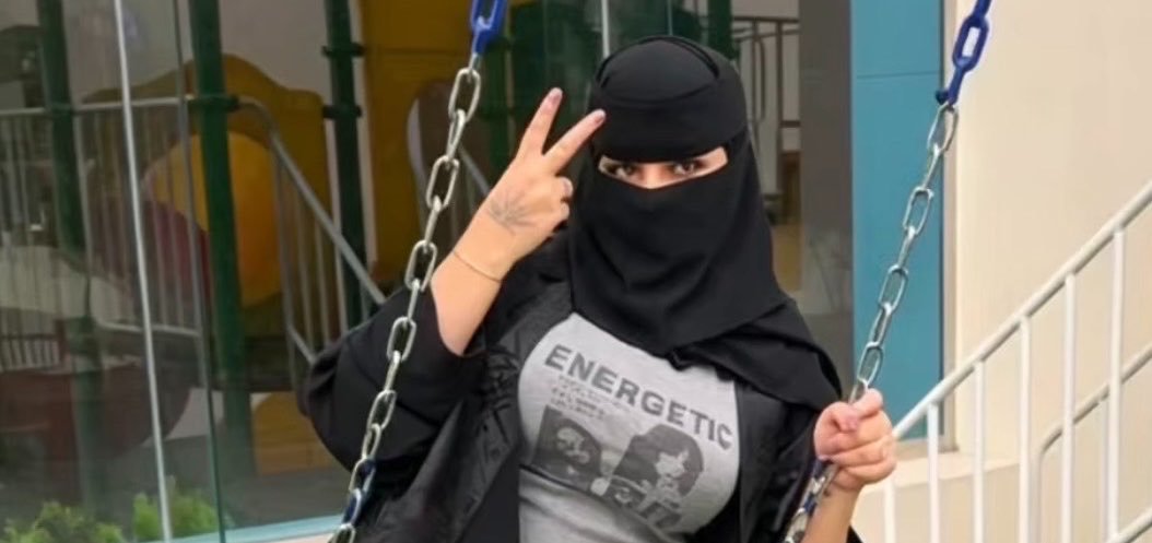 لينا's banner