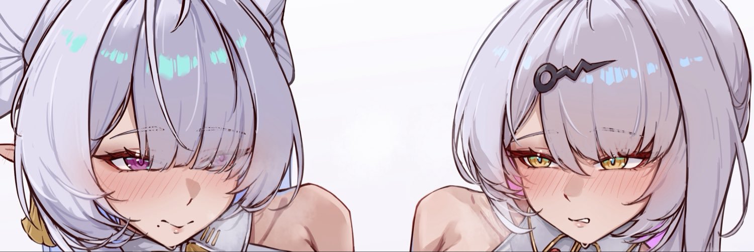 Imani's banner
