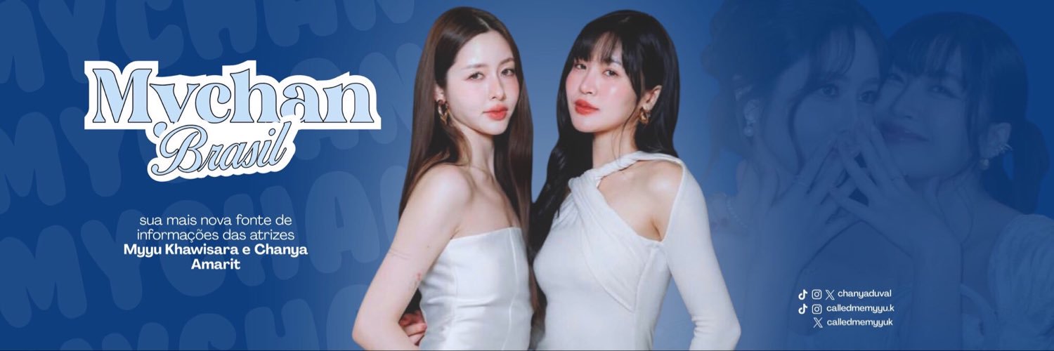Portal MyChan Brasil's banner