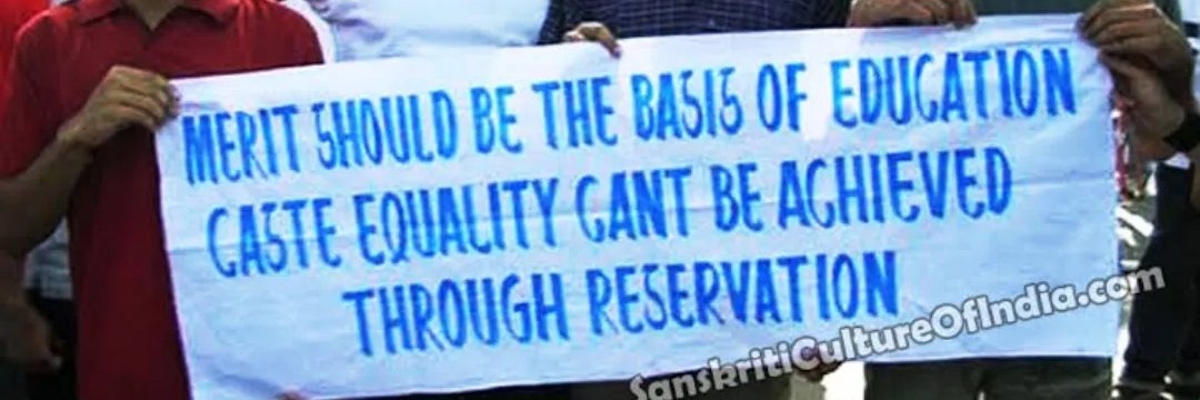 Reservation Hatao Andolan's banner