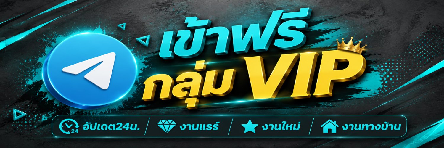 หมีชมพู🧸's banner