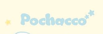 ゆな's banner
