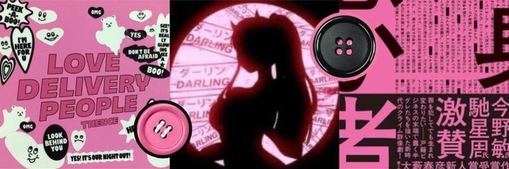 Eva Cherise's banner