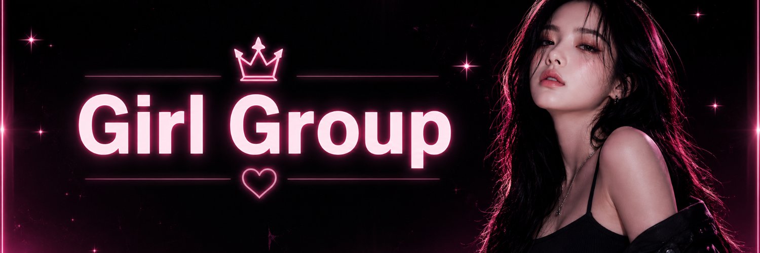 걸그룹 저장소's banner
