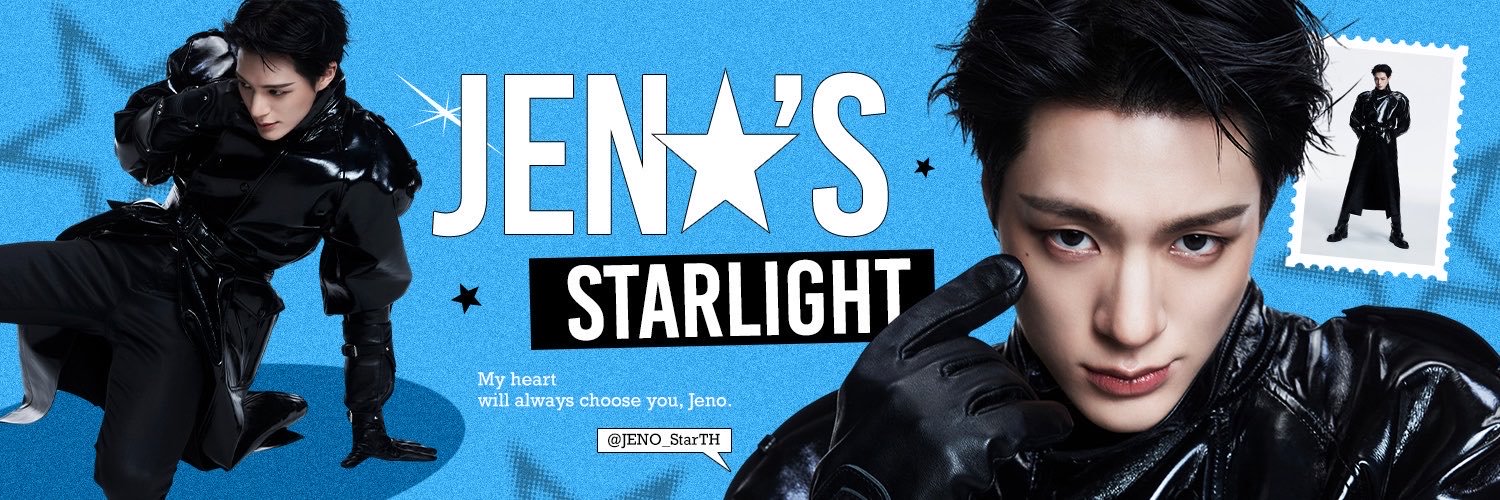 JENO’s STARLIGHT's banner