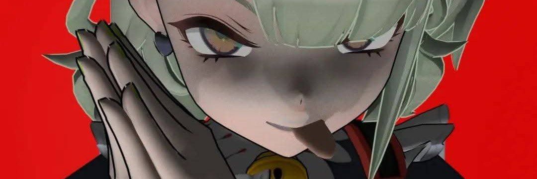 Archivo Animaciones Rebuild's banner