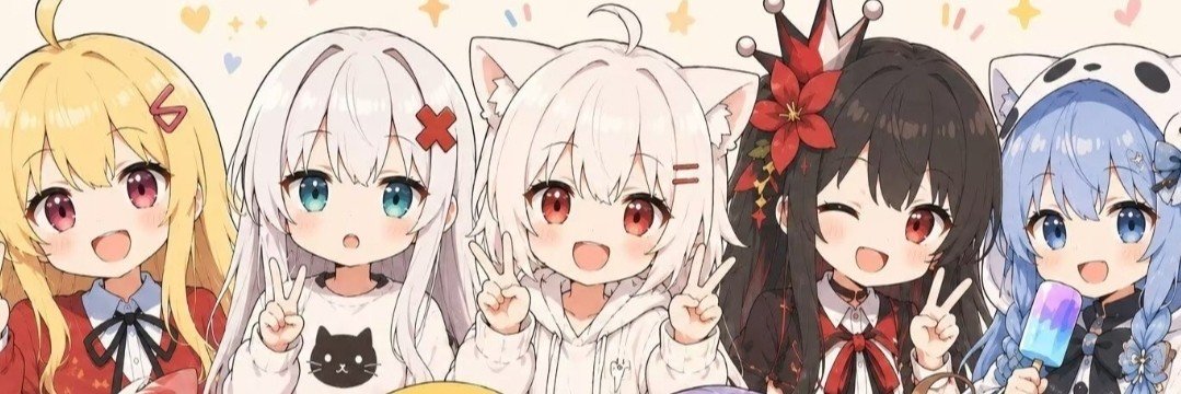 星野ふじ's banner