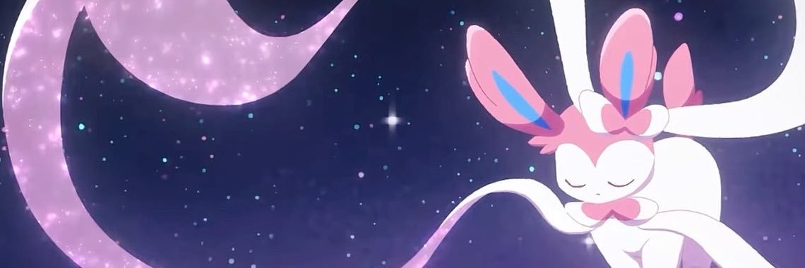 tessa's banner