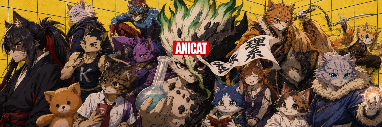 Anicat's banner
