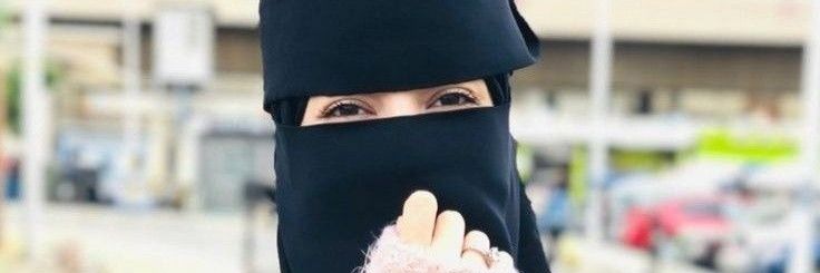 عبير's banner