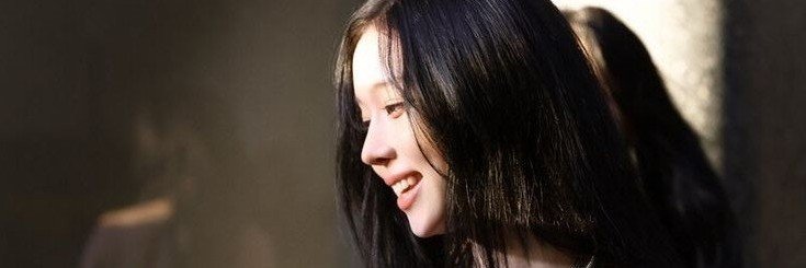 ruby viu o æspa 🧸's banner