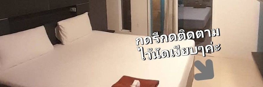 ปาย โซดาน้ำแข็ง❄️🐴's banner