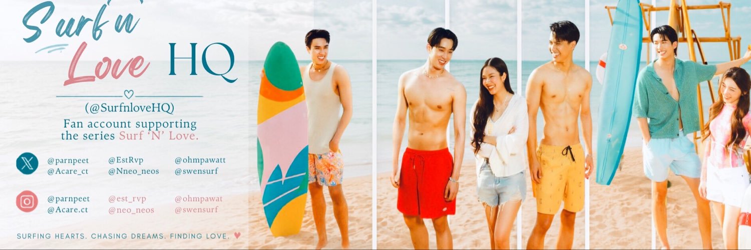 SurfNLoveHQ's banner