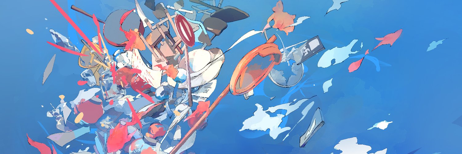 空の標識's banner