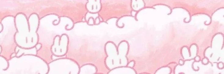 xan's banner