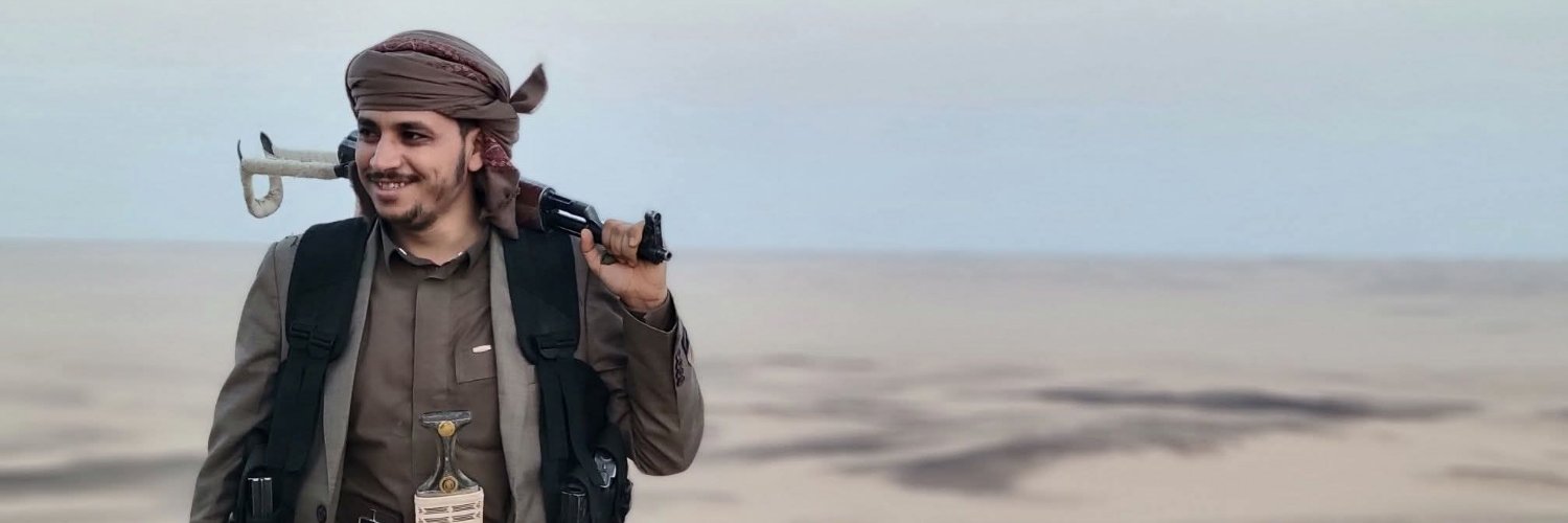 صقر نهم's banner