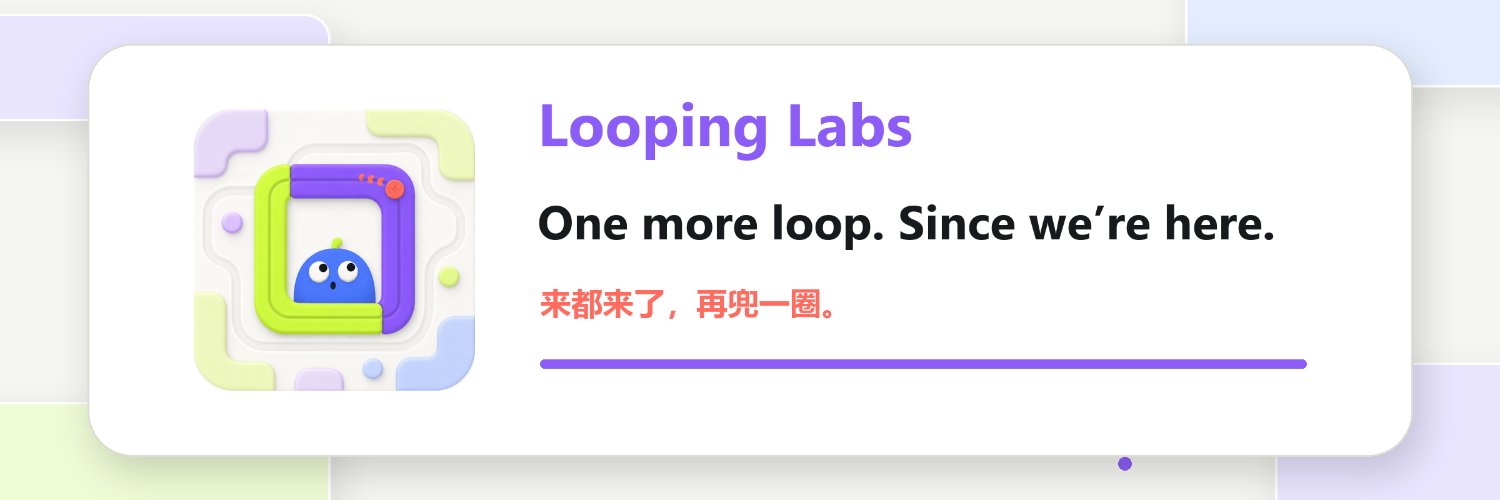 Looping Labs's banner