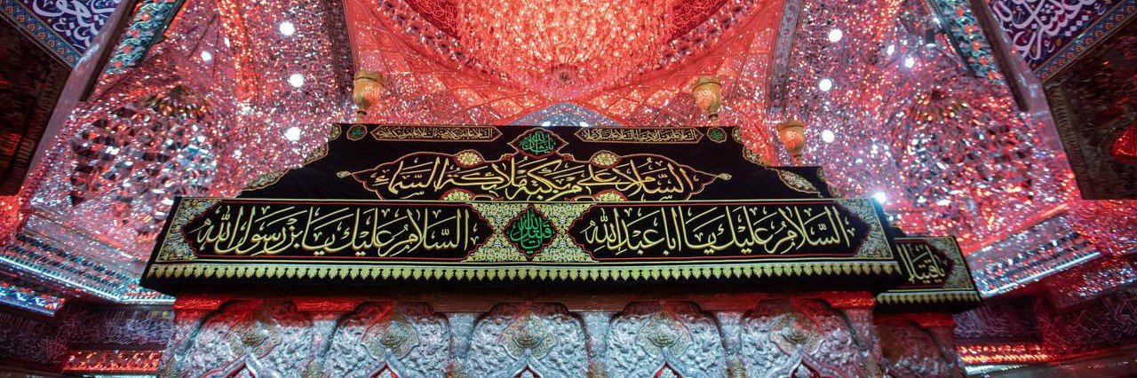 علي المداني's banner