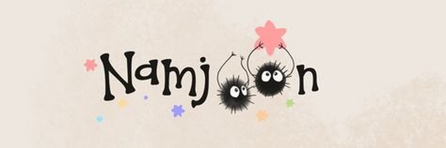 Hisaj's banner