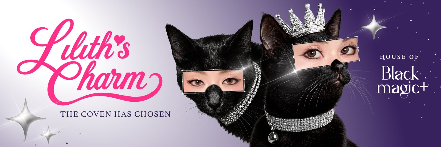 House of Black Magic ➕🐈‍⬛'s banner