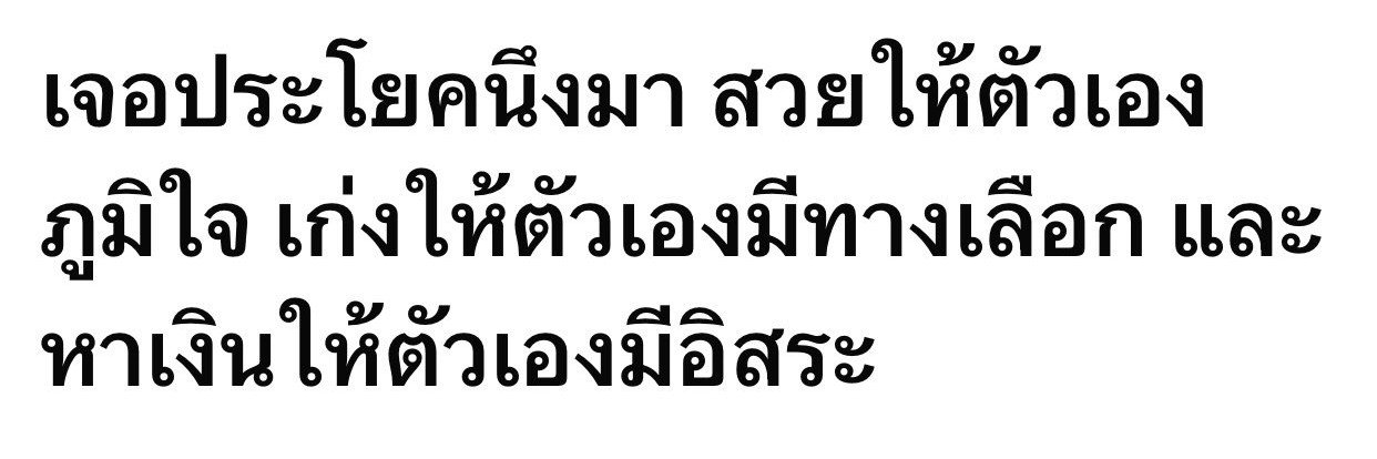 🛵🏋🏻‍♀️🤍🌷✨✌🏻🧭's banner