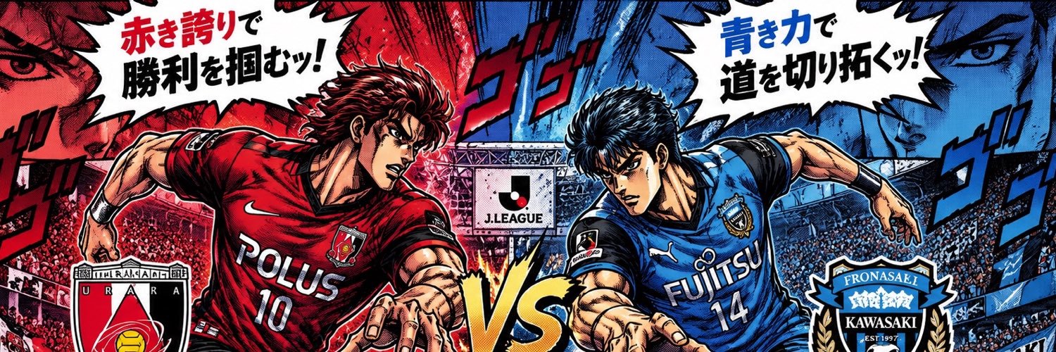 AI News ジャパン's banner
