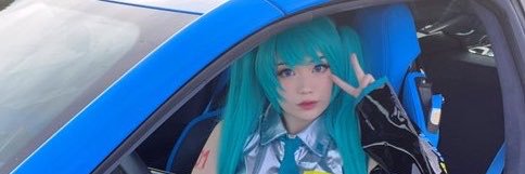 Emiru's banner