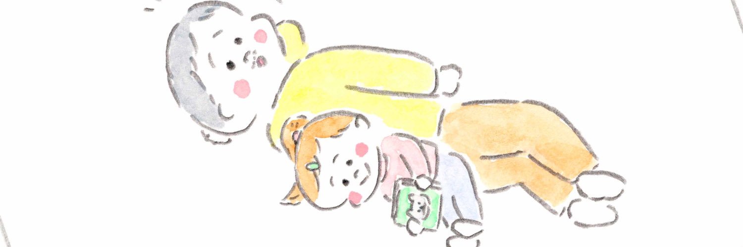 えちがわ のりゆき's banner