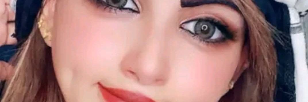 أمل سالم 💫's banner