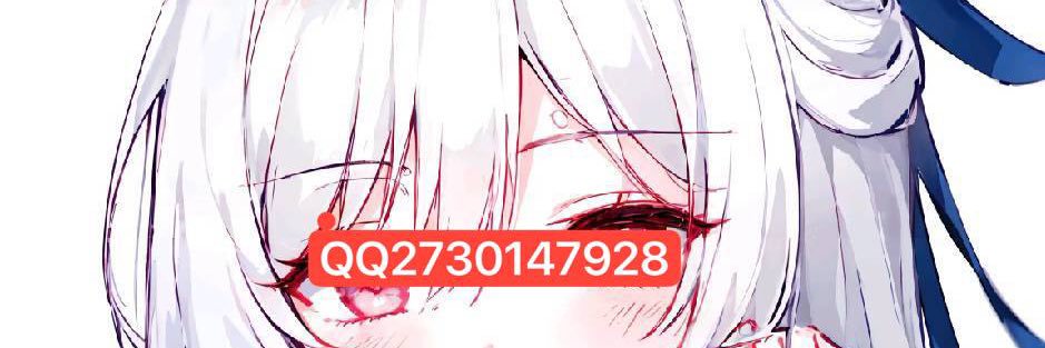 可 🉑's banner