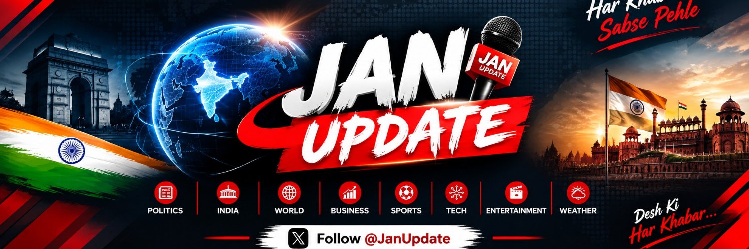 Jan Update's banner