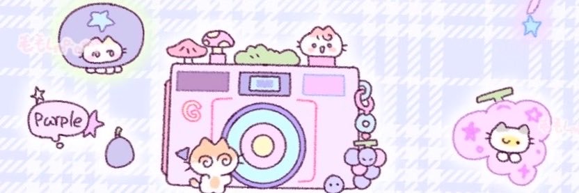 Nananan's banner