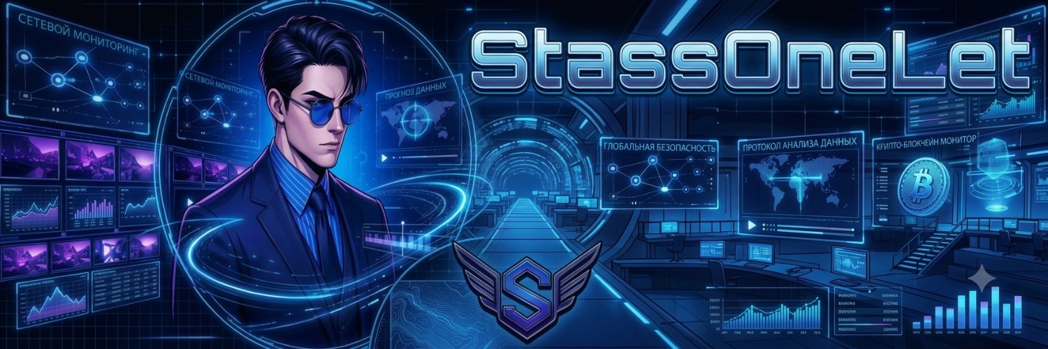 StassOneLet's banner