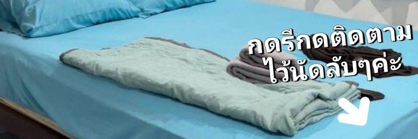 ວຸ້ຍ สายน้ำแข็ง❄️🐴's banner