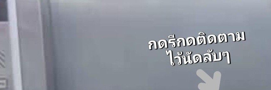 ชาລอน ສาຍน้ำแข็ง❄️🐴's banner