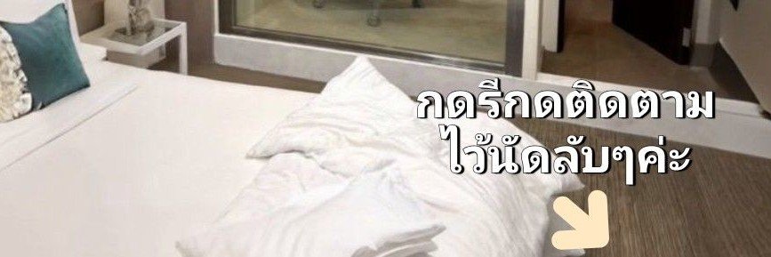 ແວມ สายน้ำแข็ง❄️🐴's banner
