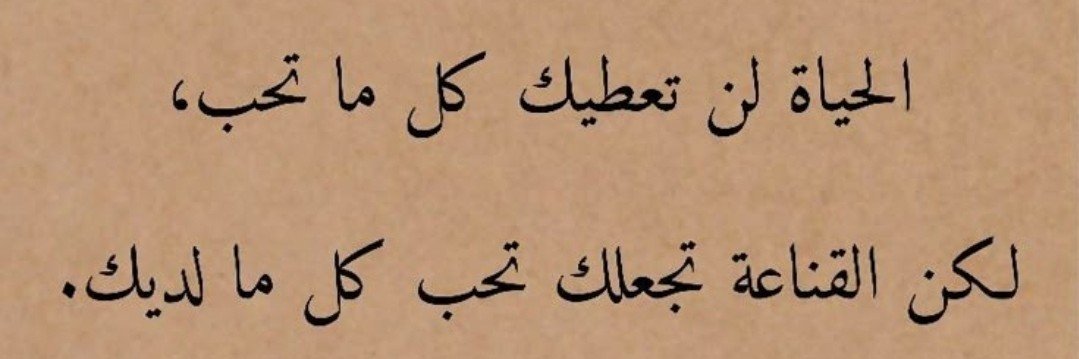 احمد's banner