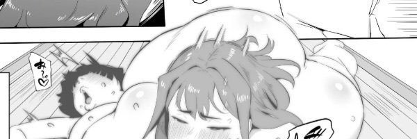 🤤HungNProud🧩's banner